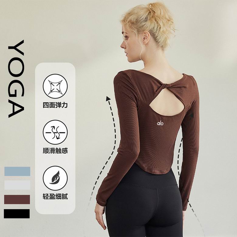 Alo S-XL JY8961 4C (3)